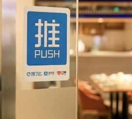 阿里新一季财报解读 口碑饿了么营收飙升137%，个人互联网服务迎来增长新契机